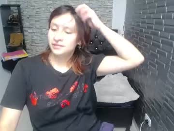  ammy red 