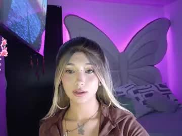  ariana 19