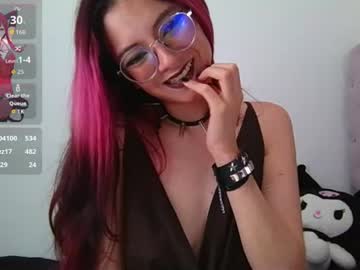  nyx eros 