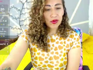 afrodita solis