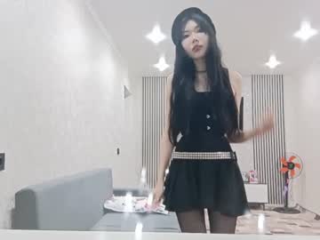 aisananliso