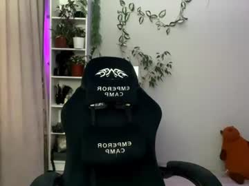 alinareyy