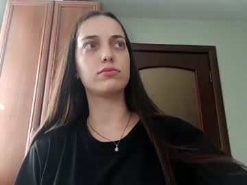 amberechaure