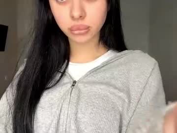 amieestuber