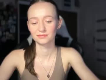 amren lux