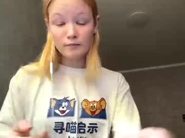 arianawarmingto