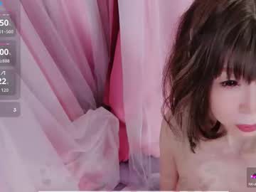 arincolove