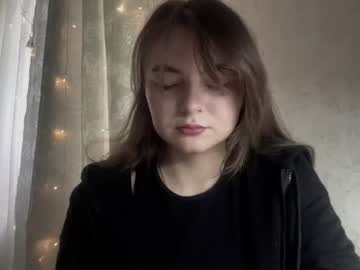 athenamuske