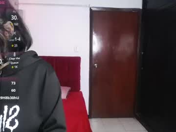aura cute 