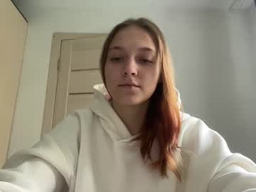 aureliabeene