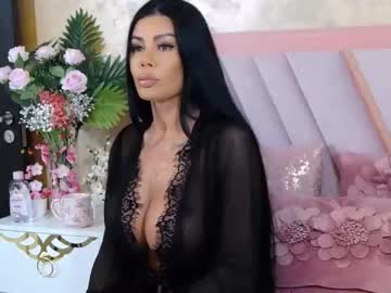 avamarya