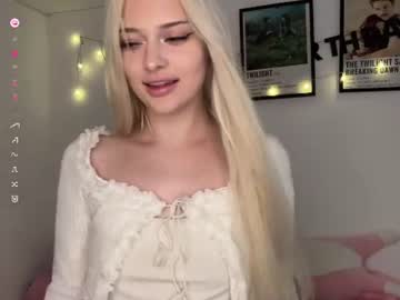 avrorasky