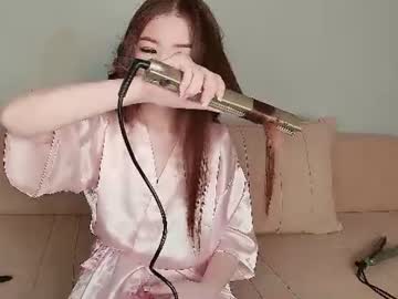 ayumi soft
