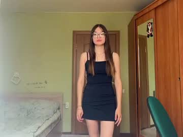 carinshalla
