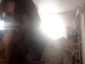 catinatomerlin