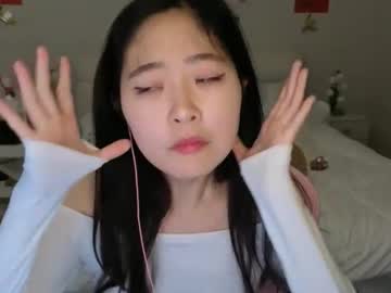 cozykorean