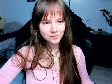 cute little ass