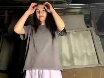 daiseyrina