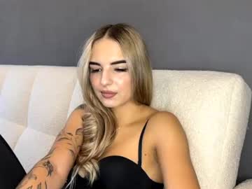 elalyons