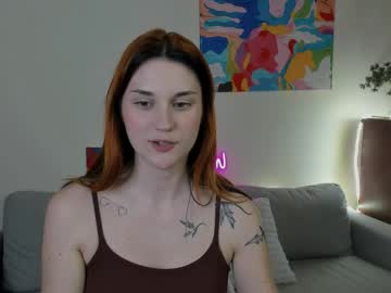 elani lune