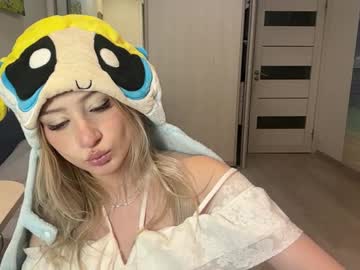 elysesengun