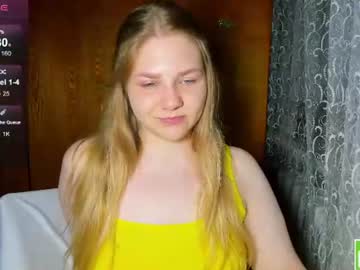 emmafrizea
