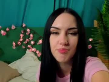 esmepemberton