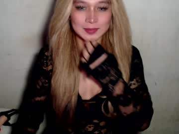 girl seductionx