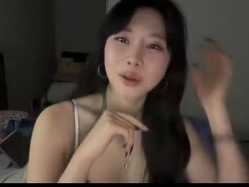 gisellebae