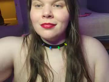 goddessrealta