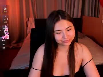 iceicebabe 