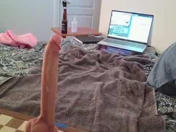 intrepideminenc