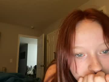 itsreesestar