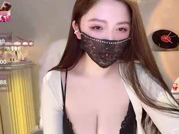 jingtian 8888