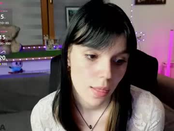 kissalexa 