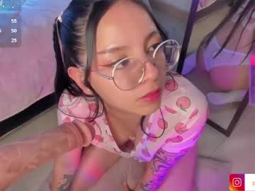 kitty patitas s