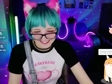 marquise de cat