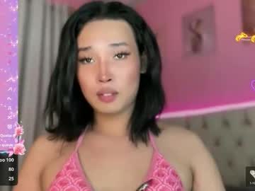 marryme kai