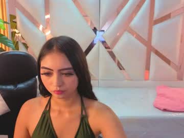 mia petite tp