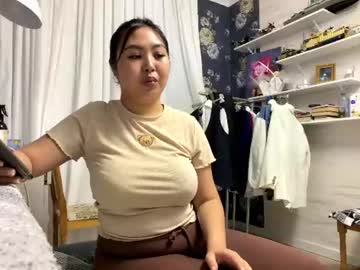 milibella