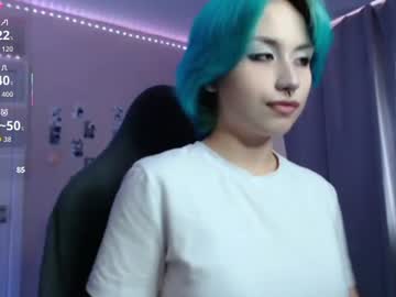 moonbreeze