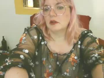 ms rosiecozy