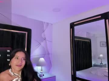 nathcinema