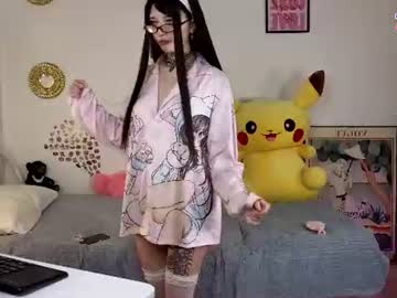 onidoll