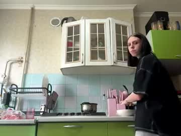 patricetsiatsos