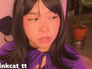 piinkcat