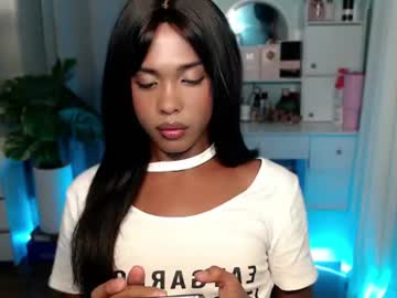 rarebae