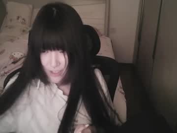 rinaloazali