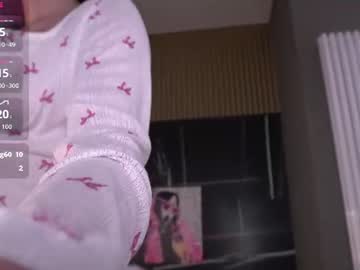 rosekira