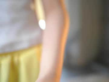 rosemarielupkes